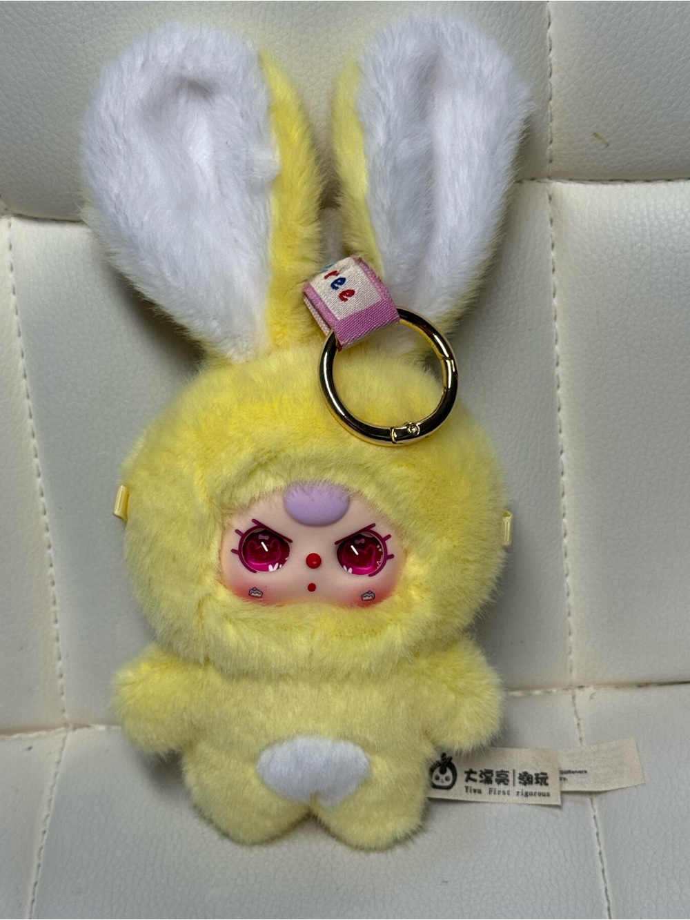 Baby Three Lily Rabbit Town Plush Keychain Yellow Bunny